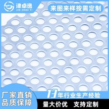 �S��ֱ�����P䓛_�װ�_�׾W����ٰ�W��װ�F؛�������׾W�װ�