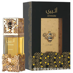跨境爆款 Atheeri for Unisex中东迪拜阿拉伯男女100mL