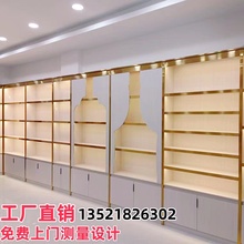 j8展示柜产品烟酒展柜陈列柜木制东莞烤漆展柜便利店展示柜g3