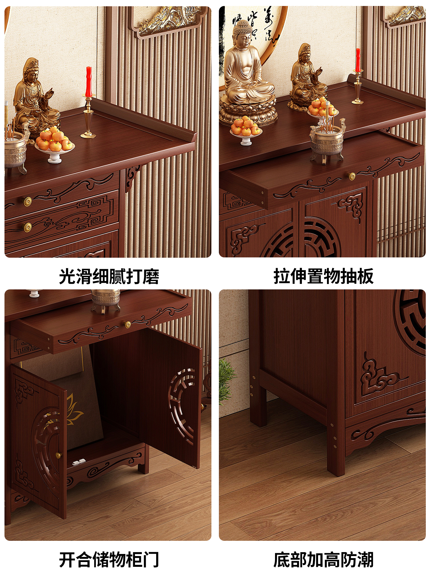 ✅ Incense Table for Home Use in the Living Room, Altar Table, Worship Table, Buddha Table, New Chinese-Style Worship Shrine