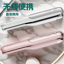 �պ���������һUSB�����������������ֱ������ؿɲ�ж��籦��