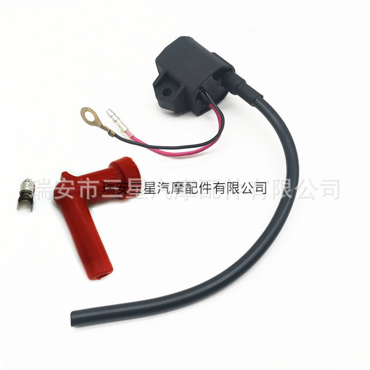 Морской высоконапорный комплект Yamaha 6R3-85570-01 115-130-150-200-225 л.с.