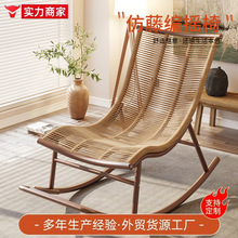 �u�u�����λ��@�̨�������e���Α����ΏS�����l����ͥԺ�پ��u��