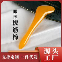 �~�͹�����Ę�沿���ð�Ħ����ȫ��ͨ�ý��j���߰�ܽ���cѨ�P