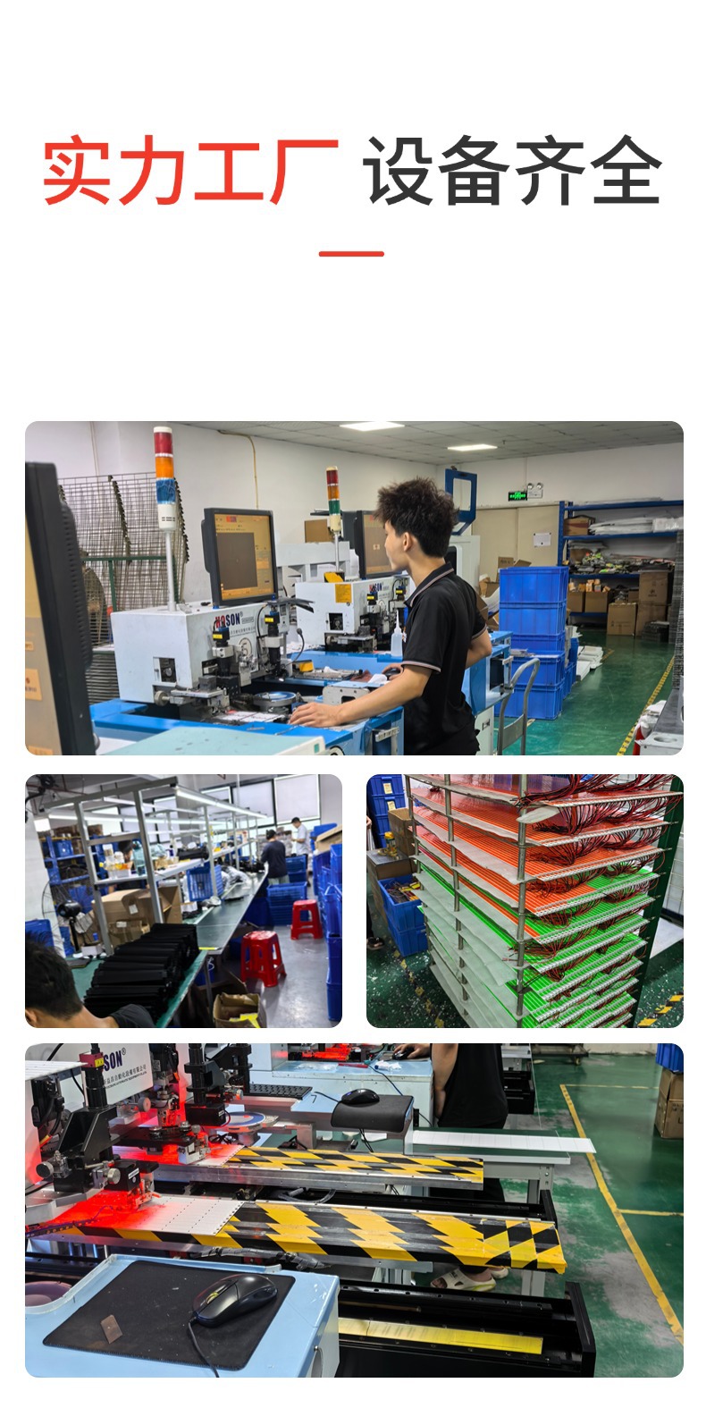 High-Brightness Field of View 12V-80V Off-Road Vehicle Electric Vehicle Truck Universal High and Low Beam Waterproof and Shockproof Motorcycle Headlight