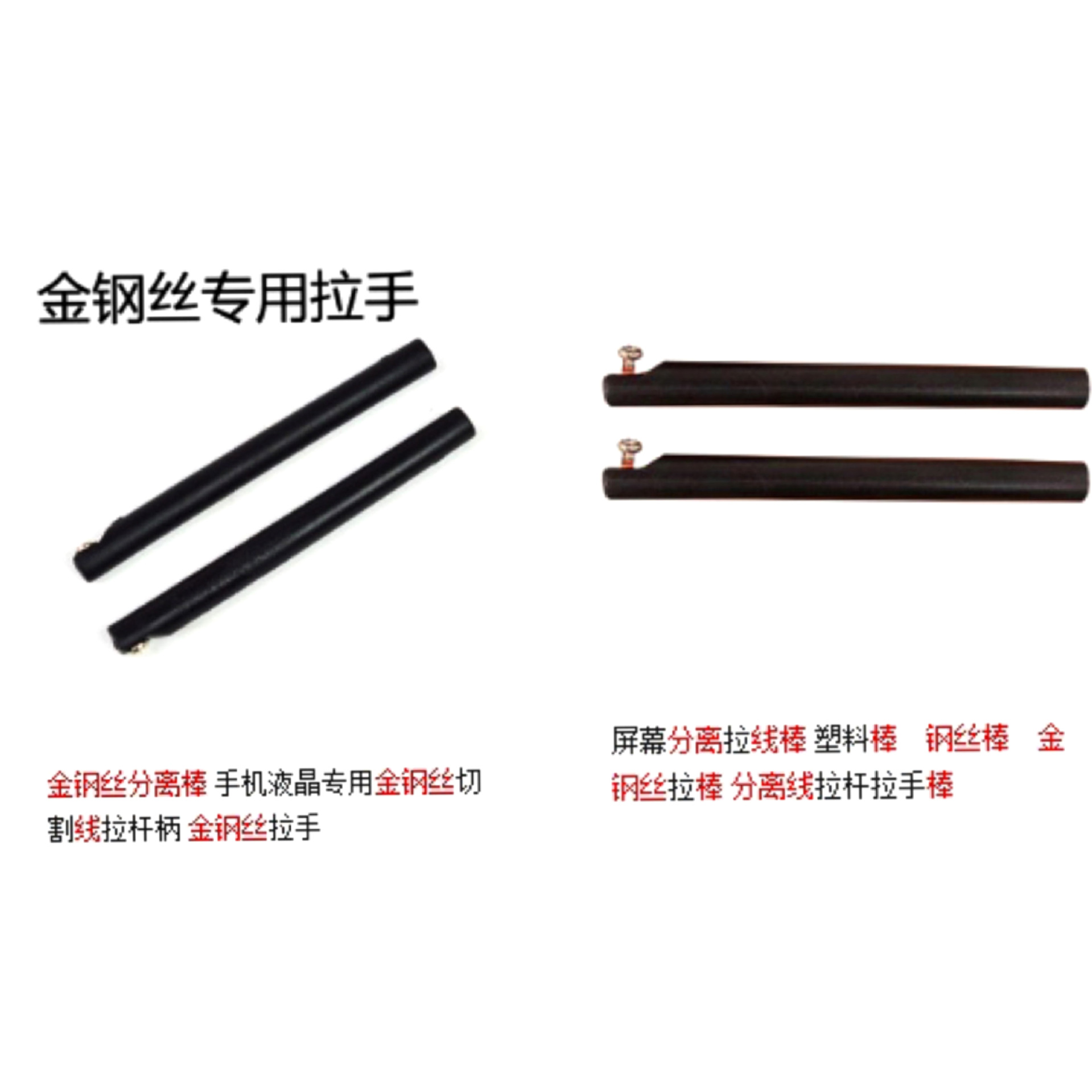 微信图片_20220705164004