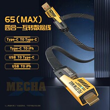 �m�ÙC�׾��ĺ�һ��늾�������侀��׿�O���A��type-c�֙C������