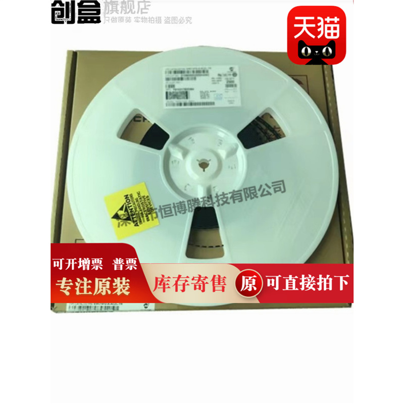 TLV75511PDQNR/75510/75509/75507/74333/74330/74328/74325PDQNT