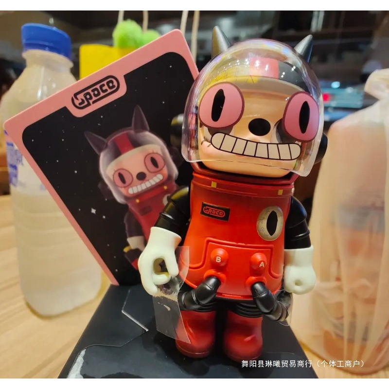 在庫あり】MEGAコレクションシリーズ SPACE MOLLY ジャスミン 3代目 ブラインドボックス ギフト|undefined