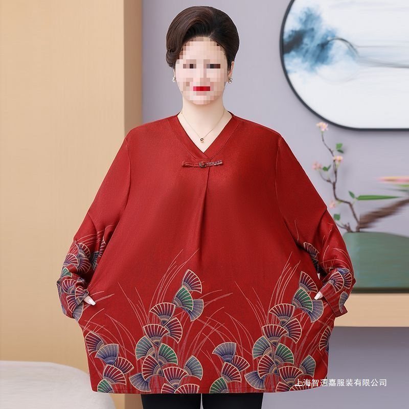 2025新款妈妈秋装遮肚加肥加大码打底衫长袖中老年人上衣服女春装