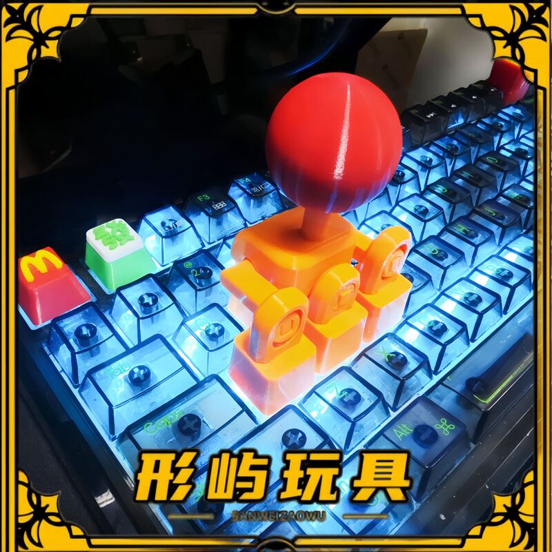 Cross-Border 3D Printed Game Joystick King of Fighters Keycap Mechanical Keyboard Keycap 3D Printed Wasd Direction Keys Street Style