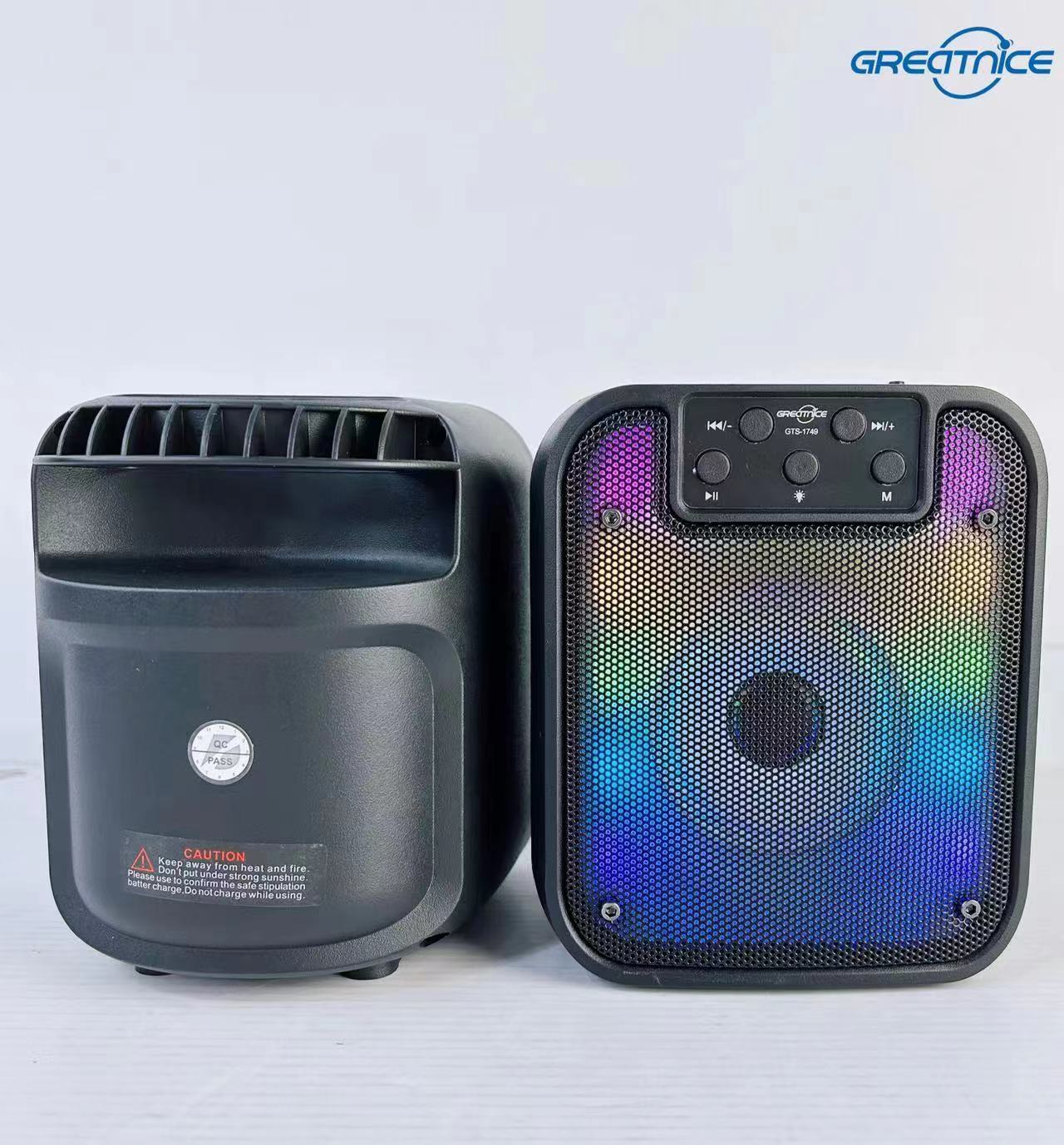 微信图片_20240304161033