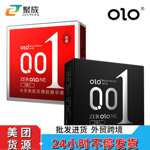 OLO����Ů���3ֻ�b ������3ֻ�b�����װ�ȫ�׳�����Ʒ���l��Ȥ��