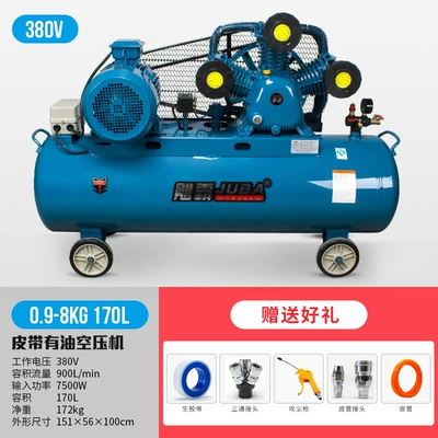 Hava kompressorları Pressure 220380V Industrial Grade - 09-8-380v