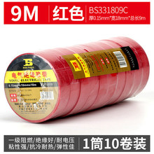 ��˹늹��^���z���ڼt�S�׾G�{�z����ȼ늹�PVC�z���͵͜�9��18��