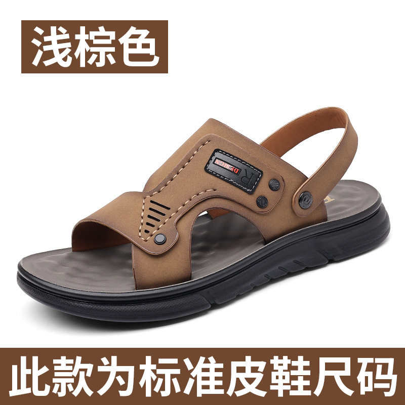 Dép sandal nam da bò thật hở ngón thoáng khí đi ngoài trời mùa hè — 56137 màu nâu nhạt, Màu xám 56137