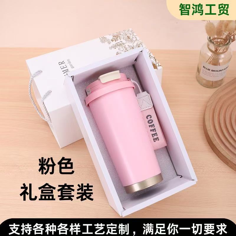 핑크(선물박스 세트)