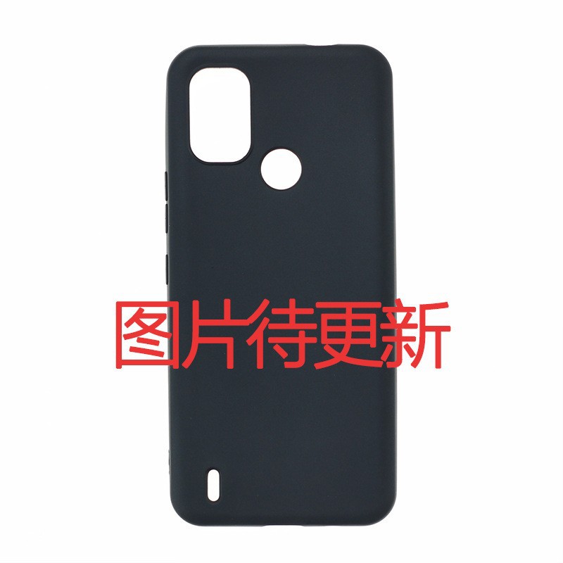 适用于凌度Blackview Oscal Tank 1手机壳保护套光面透明素材TPU