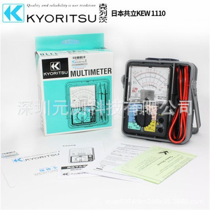 日本KYORITSU克列茨共立KEW1110指针式万用表高阻抗机械多用表