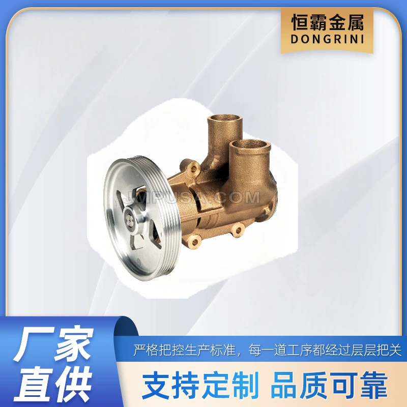 OE: 21419376 22901578 JPR-VP0060DB подходит для Volvo