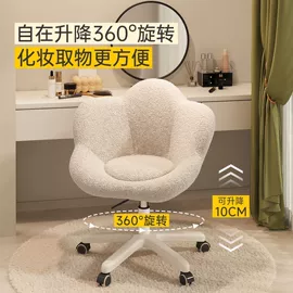 桌类、茶几;实木床;餐椅