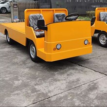 3吨电动载货车电动物料搬运车新能源纯电动货车2人座带货斗运输车