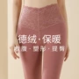 保暖双面秋冬紧身秋裤