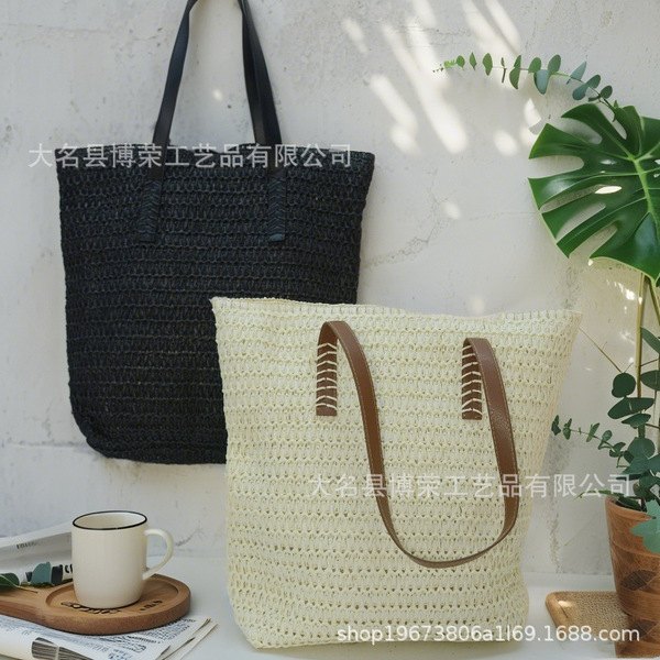 straw solid color capacious universal beach one-shoulder bag