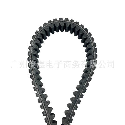 Belt, Belt