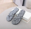 1688----Flower Grey
