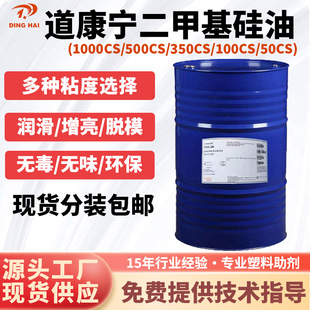 �������͸ߜض��׻�����PMX200�ߜ�朗l����������Óģ��ճ���x��