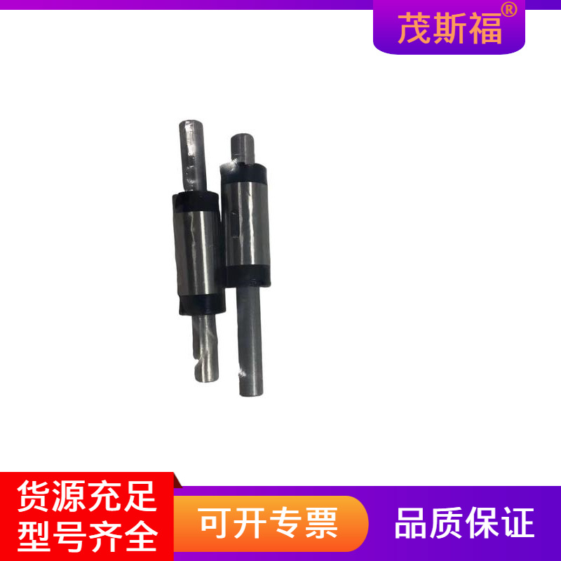 IKO 轴承  MAGLT5C1R55HS2  茂斯福有售