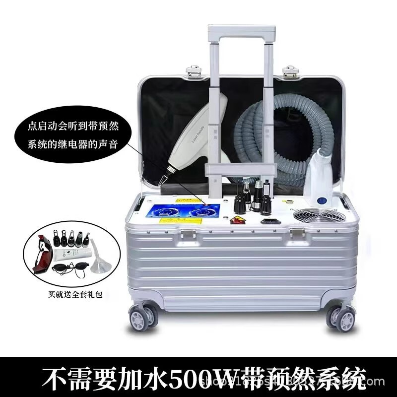 无创洗眉机台式便捷式小皮秒商用美容仪器洗眉洗纹身祛斑美容院|undefined