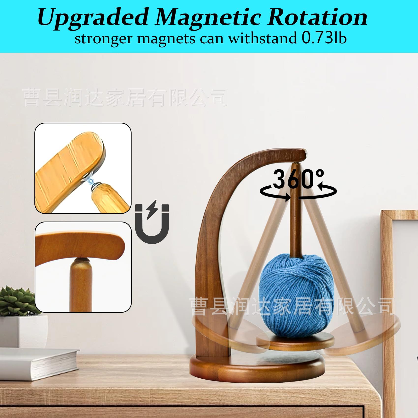 Spot Wooden Spool Rack Rotatable Desktop Magnetic Hand-Knitted Wool Rack Solid Wood Wool Spool Rotating Tool