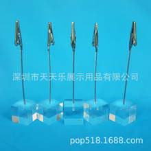 �����ֹ�Ӧ�ǿ�����Ƭ���й���ǩ����Ƭ�й���POP�� ��Ө��͸