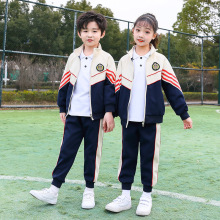 小学生校服套装春秋儿童班服英伦学院风秋季幼儿园园服老师三件套