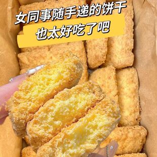 �S��Ҭ�����������ζҬ�����k���Ҹ��c�����e��ʳ�Ϊ����b���l