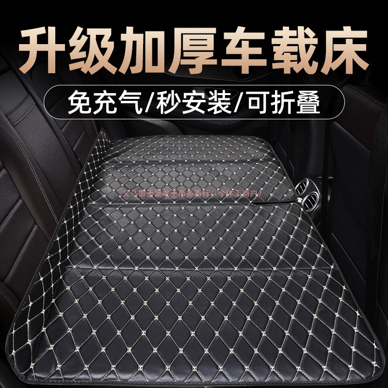 Foldable handheld children's inflatable mattress for traveling