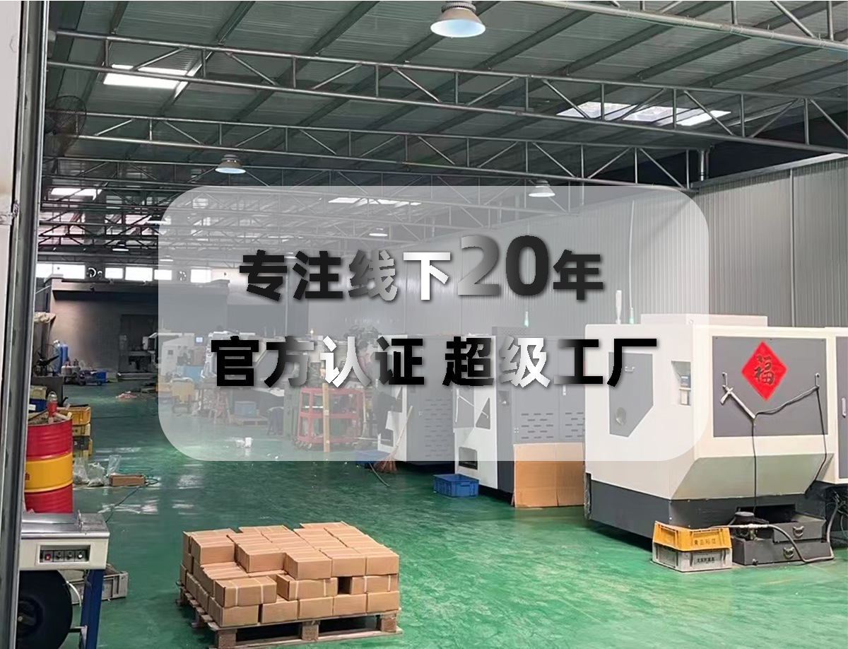 926f924af0412a282610ce0536a9a3