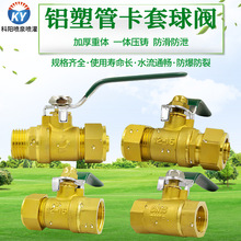 �S�~�X�ܹ�̫��ܟ�ˮ�����y�����������y��ů���y�_�P1216/162