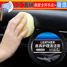 Ƥ���o���坍��Ƥ�°���ƤЬ�����o���๦���坍�ౣ�BϞ�x�����S