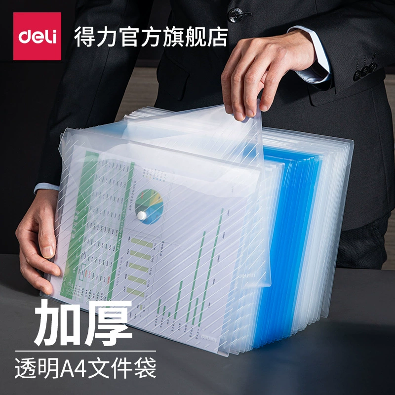 Deli Прозрачная сумка для файлов A4 Папка Классификация Кнопка Snap Информационная сумка Утолщенная Водонепроницаемая Студенческая тестовая бумага PP Storage