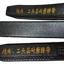 40Խ���^����ĥ�Ԅ����� ��ʿƤ���ؔ�ҹ��չ�N���ܽ���؛Դ