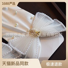 �¿������c���׻鼆�Y�������zӰ���պ��s����̿����lŮ��
