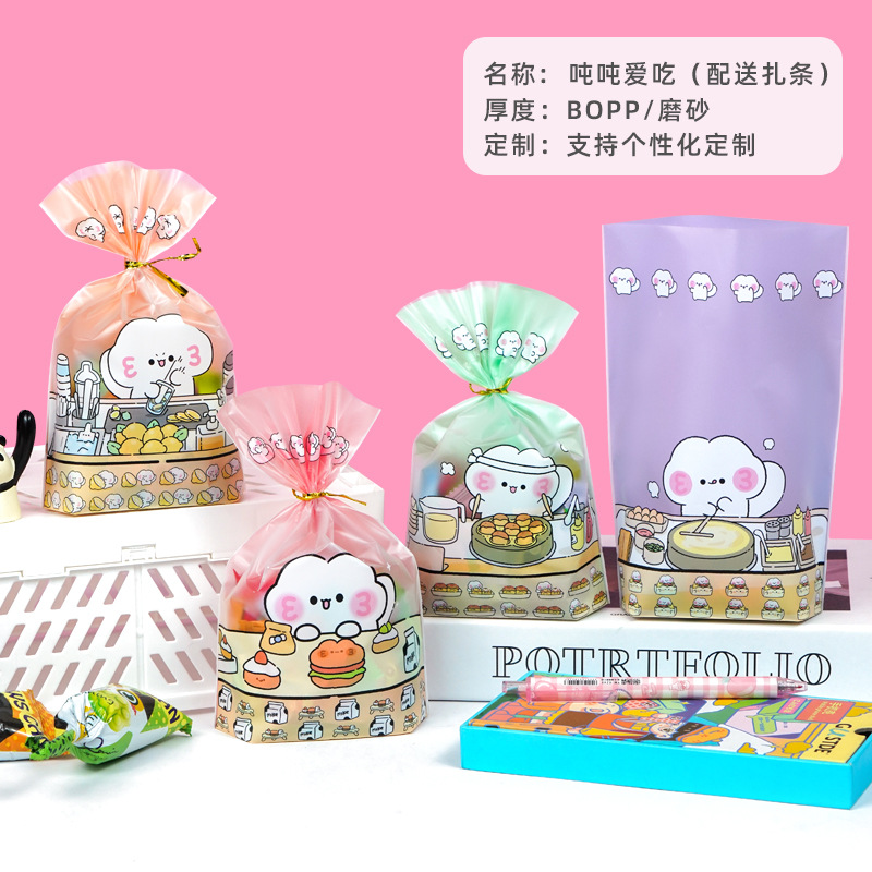 Venta directa de fábrica bolsa de regalo del Día de los niños snack Candy biscuit transparente bolsa de regalo de tamaño pequeño bolsa de embalaje lindo