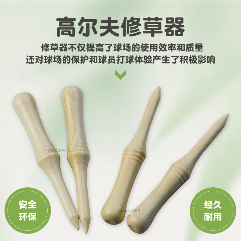 �߶��������޲�������Ȼ���Ӽ����ʹ��������ƺά���������Ʒ