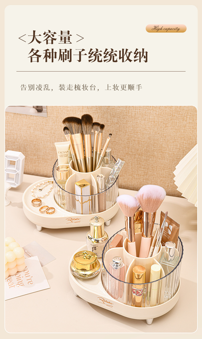 化妆刷收纳(1)_07.jpg