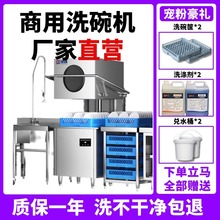 ����������ϴ��C���wʽ���ʳ�Ì��ÌWУϴ���O�䲻�P䓷���