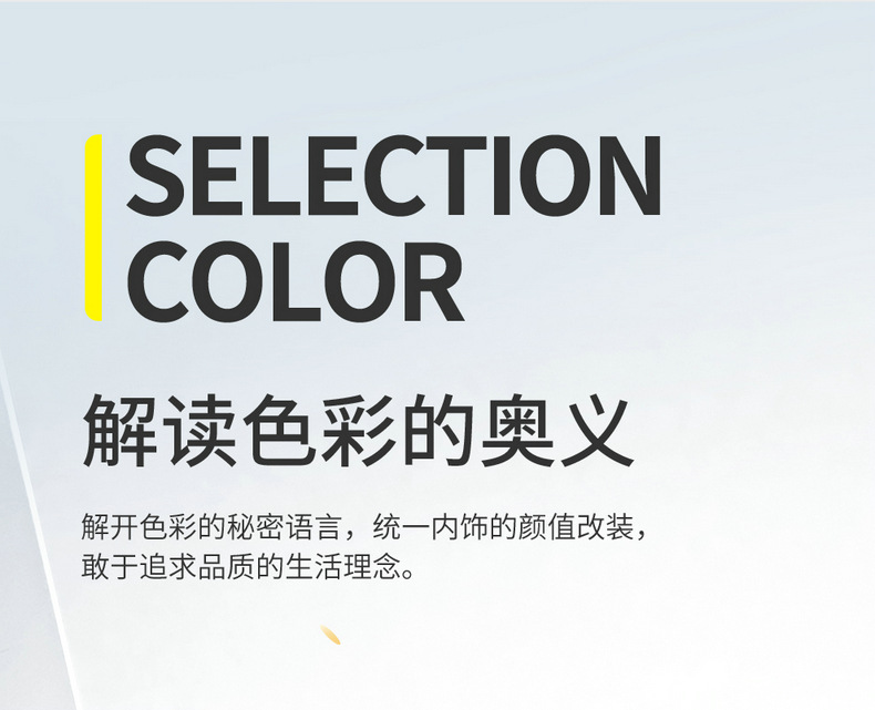 Second generation Chang'an cs55plus special car seat cover four seasons universal fully enclosed seat cover breathable leather seat cover
