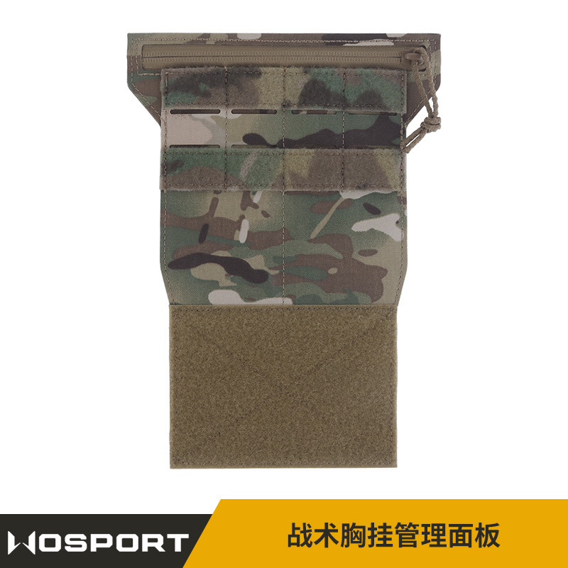WOSPORT Camouflage tactics light panel